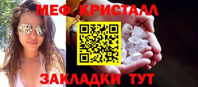 стафф Тверь