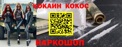 меф VHQ Татарск