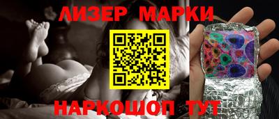 стафф Тверь