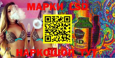 меф VHQ Татарск