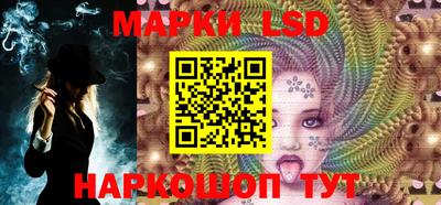 стафф Тверь