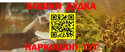 меф VHQ Татарск