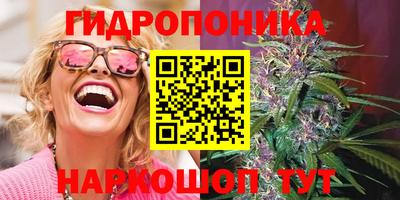 меф VHQ Татарск