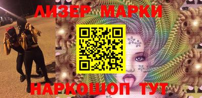 стафф Тверь
