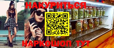 стафф Тверь