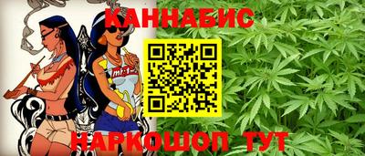 стафф Тверь