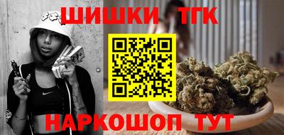 spice Тара