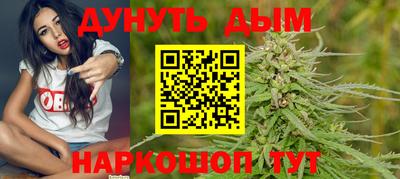 стафф Тверь
