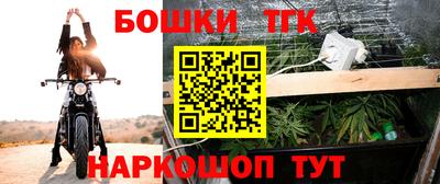 стафф Тверь