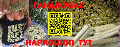 меф VHQ Татарск