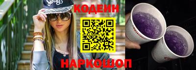 меф VHQ Татарск