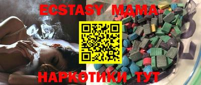 стафф Тверь