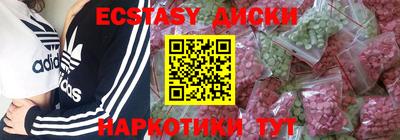 стафф Тверь