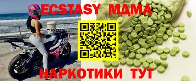 spice Тара