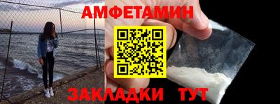 стафф Тверь