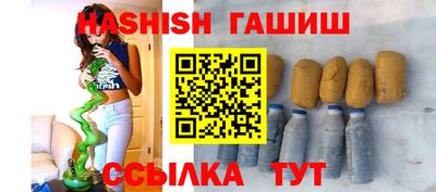 spice Тара