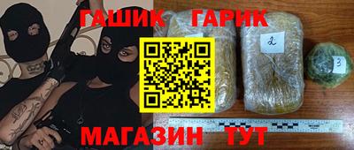 spice Тара