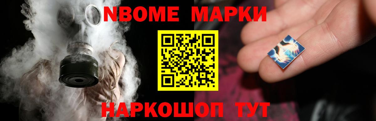Лсд 25 экстази кислота  Лсд 25 экстази кислота  Вход с VPN  LSD-25 экстази  Боровичи 